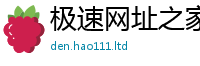 777888管家婆精准四肖用777888精准管家婆四肖